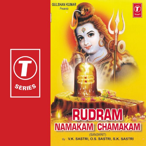 rudram namakam chamakam bhakthi tv